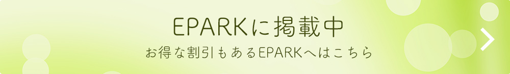 EPARK